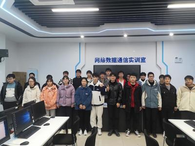 培養(yǎng)ICT工程師，基地建設(shè)向縱深推進——我校華為HCIA-Datacom認證培訓考試圓滿結(jié)束