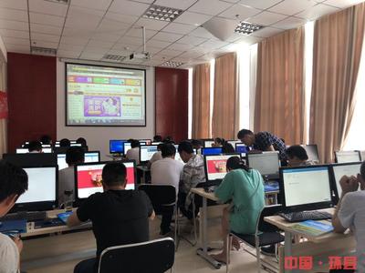 取經(jīng)東西部扶貧協(xié)作，致富帶頭人計算機技術(shù)培訓環(huán)縣開班