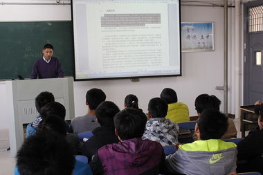 計(jì)算機(jī)科學(xué)與技術(shù)系舉辦Office辦公軟件技能提升培訓(xùn)活動