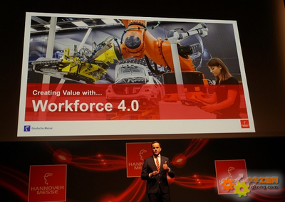 前瞻2017漢諾威工業博覽會 探索工業創新的價值創造之旅